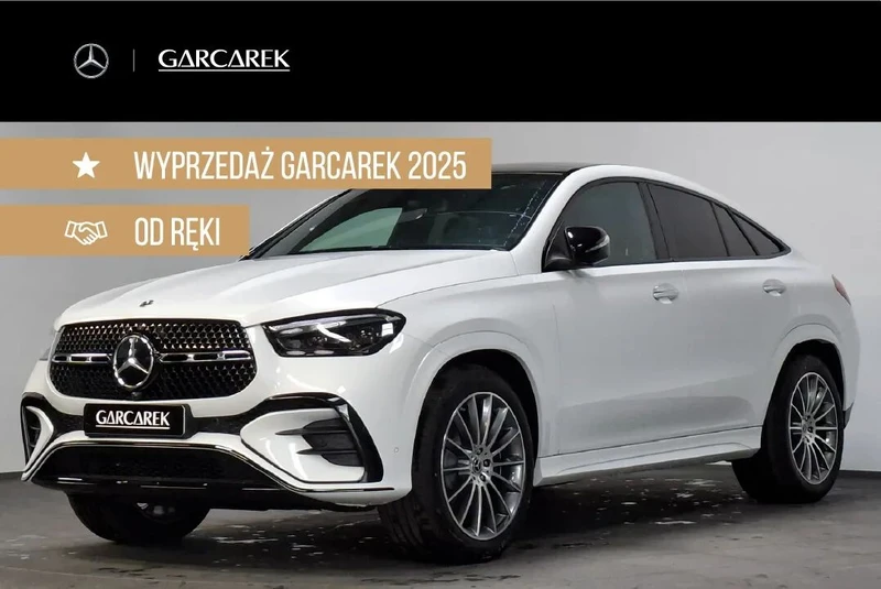 Mercedes-Benz GLE 250