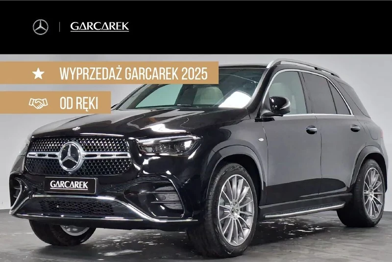 Mercedes-Benz GLE 250